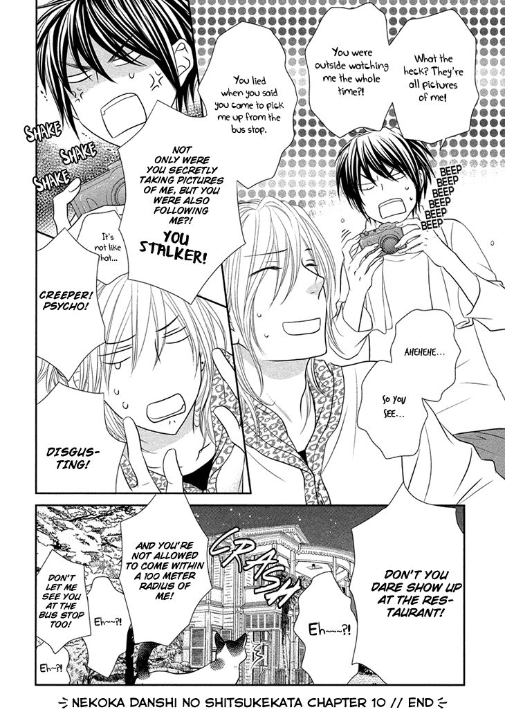 Nekoka Danshi no Shitsukekata Chapter 10 page 44 - Chapter 10