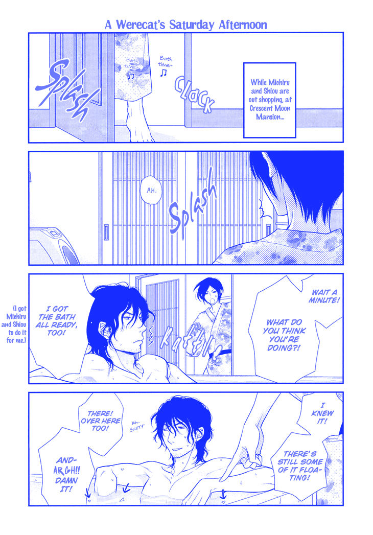 Nekoka Danshi no Shitsukekata Chapter 10 page 6 - Chapter 10