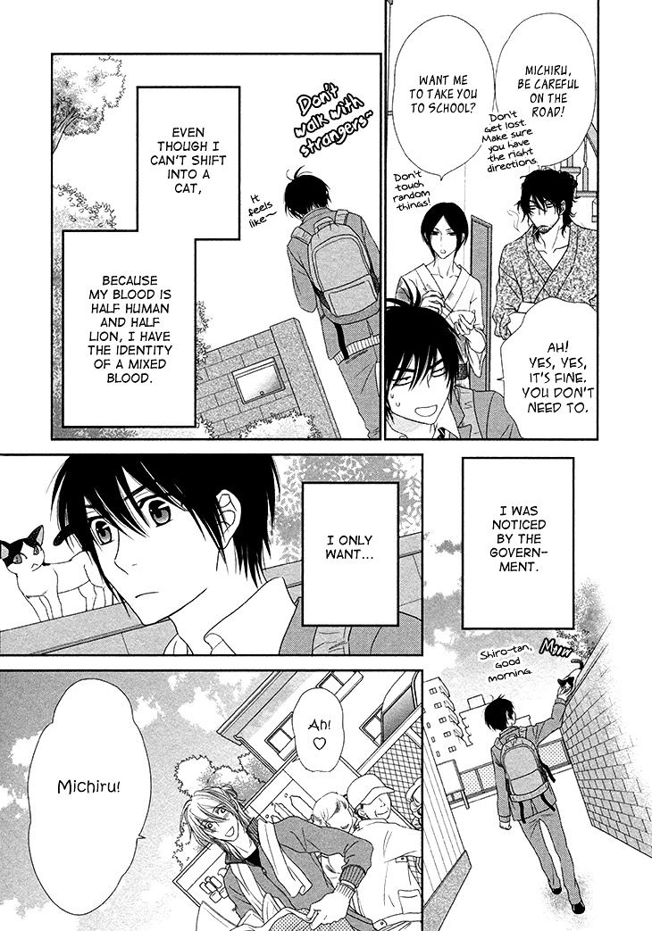 Nekoka Danshi no Shitsukekata Chapter 11 page 11 - Chapter 11