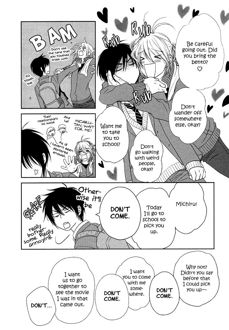 Nekoka Danshi no Shitsukekata Chapter 11 page 12 - Chapter 11