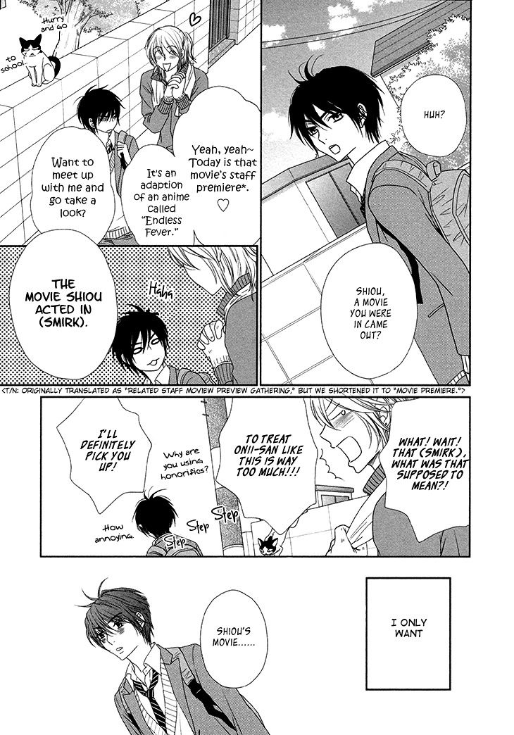 Nekoka Danshi no Shitsukekata Chapter 11 page 13 - Chapter 11