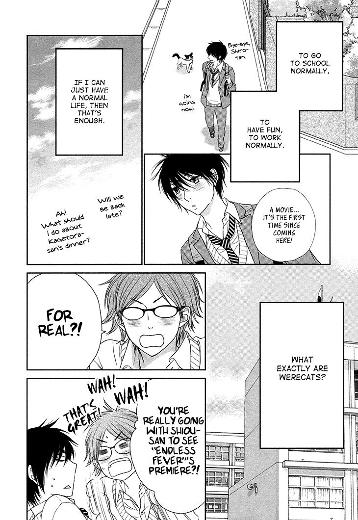 Nekoka Danshi no Shitsukekata Chapter 11 page 14 - Chapter 11