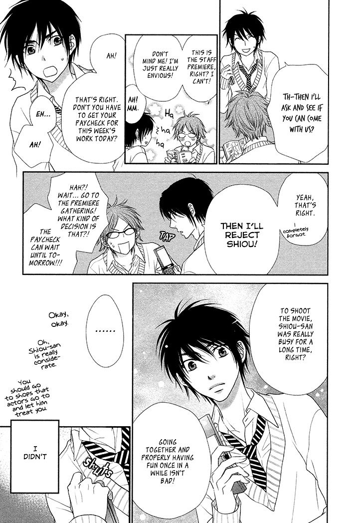Nekoka Danshi no Shitsukekata Chapter 11 page 15 - Chapter 11