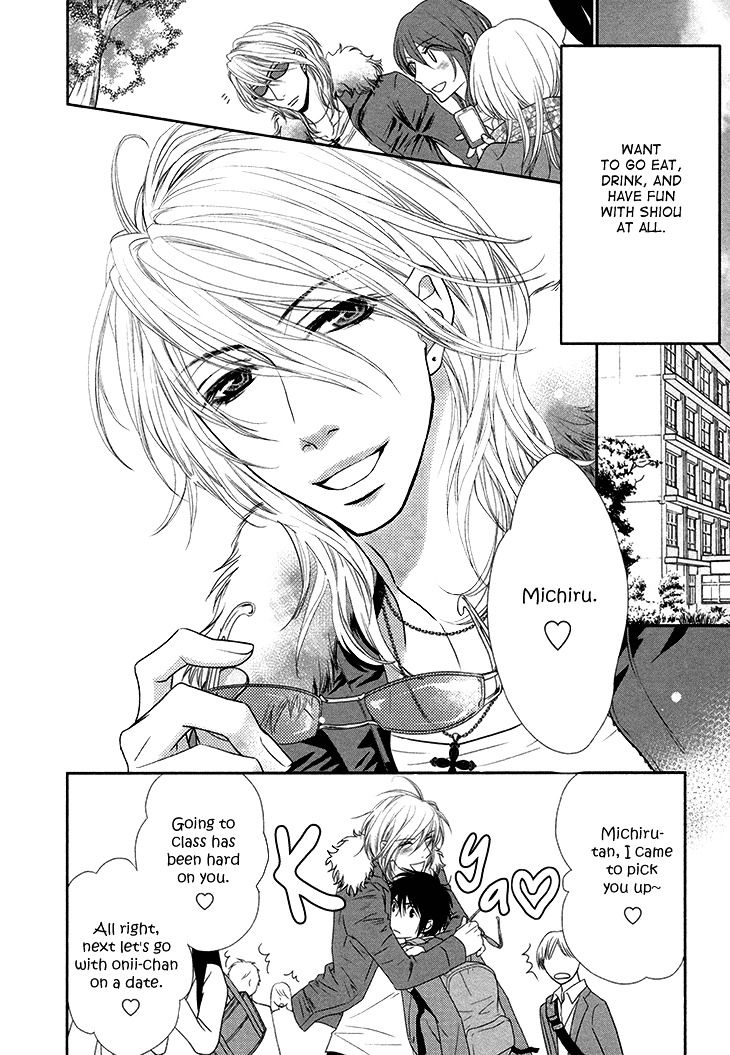 Nekoka Danshi no Shitsukekata Chapter 11 page 16 - Chapter 11