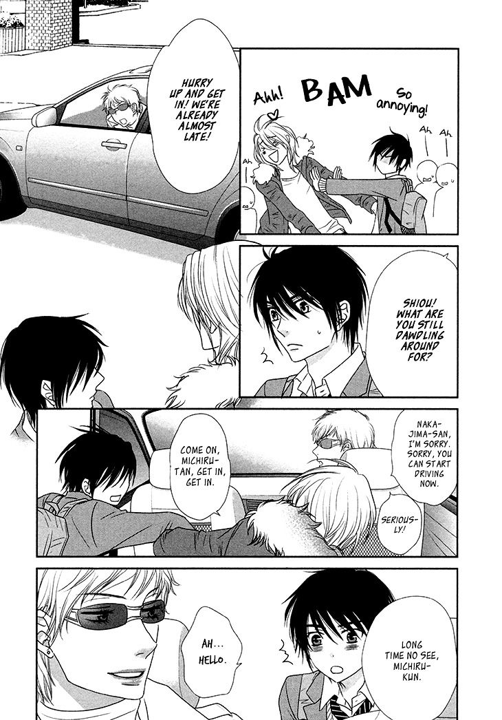 Nekoka Danshi no Shitsukekata Chapter 11 page 17 - Chapter 11