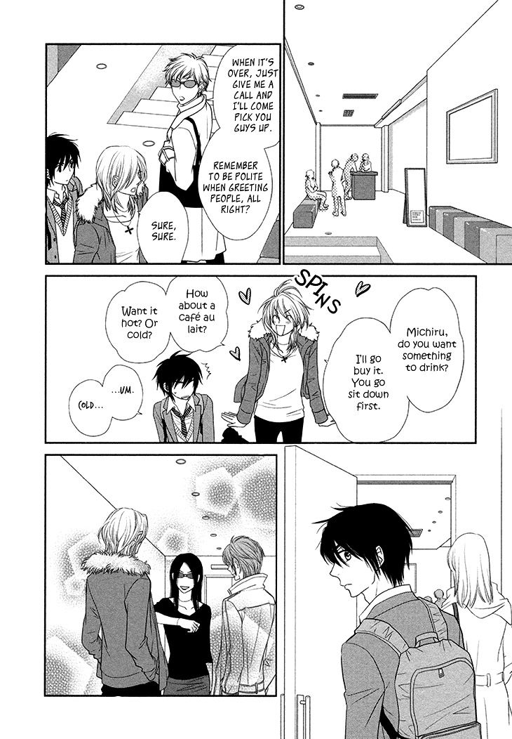 Nekoka Danshi no Shitsukekata Chapter 11 page 20 - Chapter 11