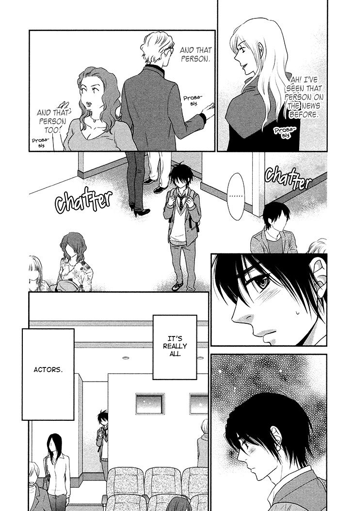 Nekoka Danshi no Shitsukekata Chapter 11 page 21 - Chapter 11