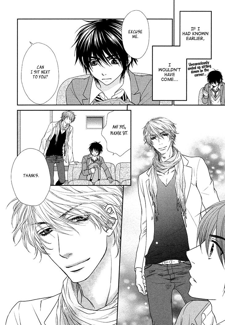 Nekoka Danshi no Shitsukekata Chapter 11 page 22 - Chapter 11