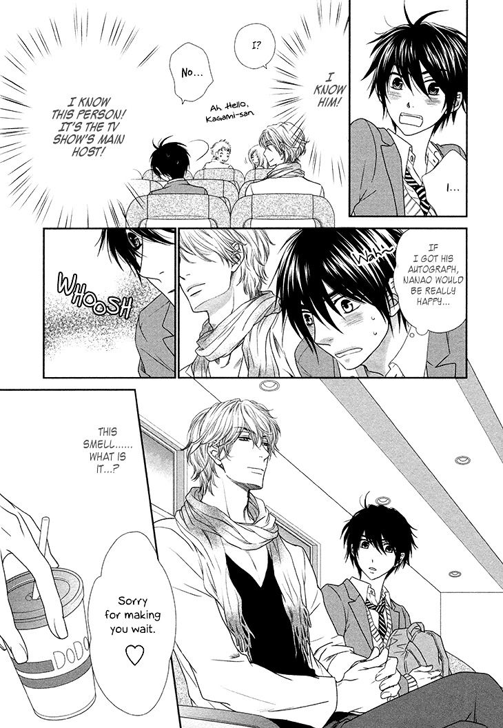 Nekoka Danshi no Shitsukekata Chapter 11 page 23 - Chapter 11