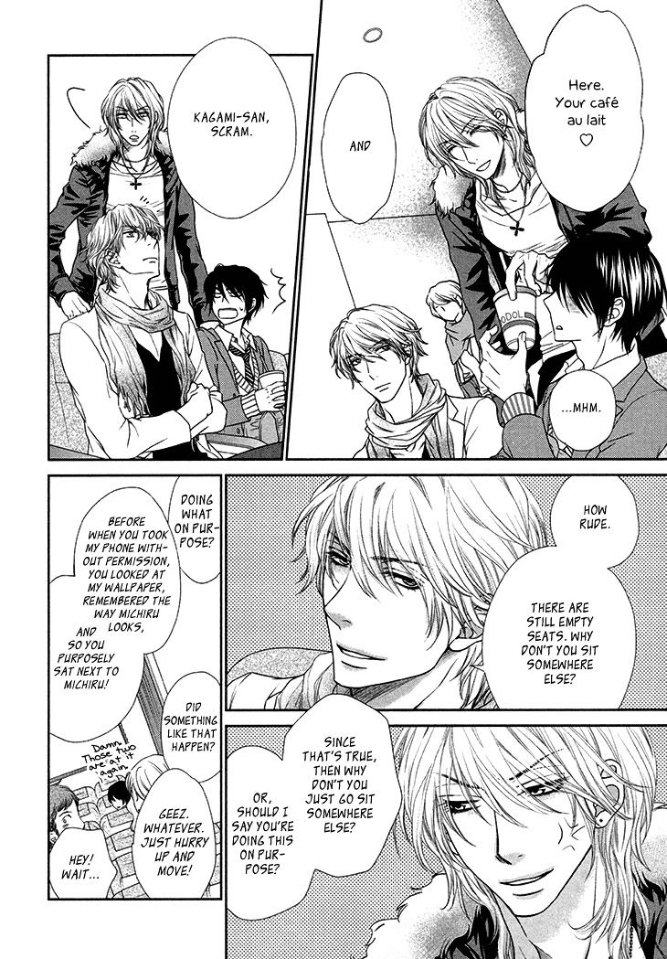 Nekoka Danshi no Shitsukekata Chapter 11 page 24 - Chapter 11