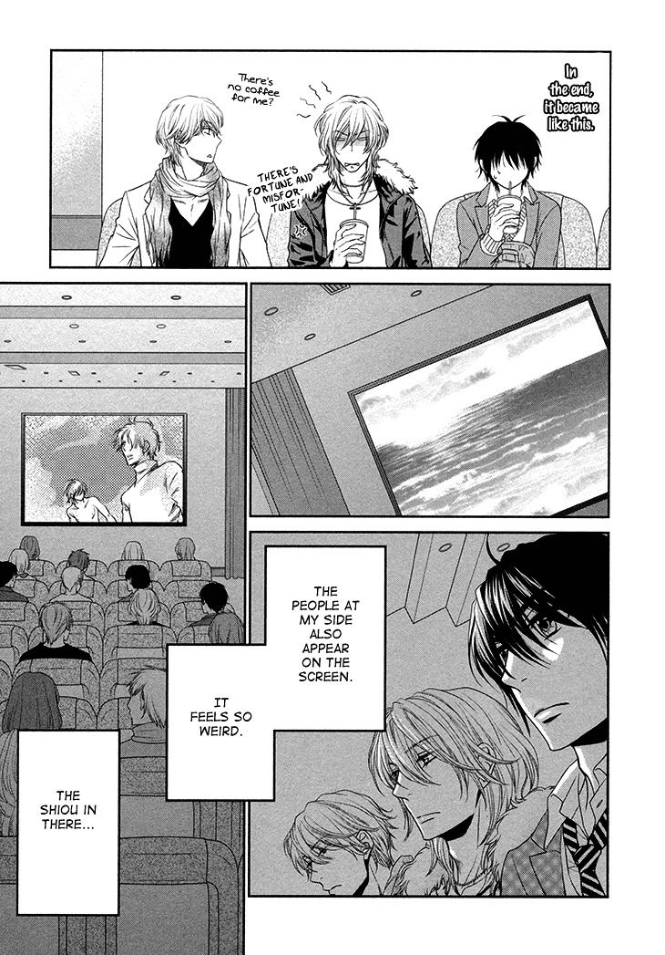 Nekoka Danshi no Shitsukekata Chapter 11 page 25 - Chapter 11