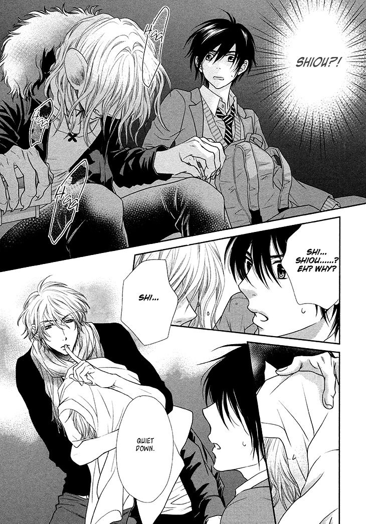 Nekoka Danshi no Shitsukekata Chapter 11 page 27 - Chapter 11
