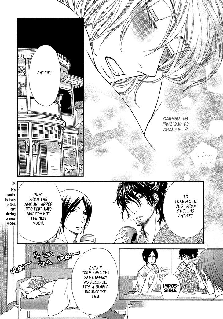Nekoka Danshi no Shitsukekata Chapter 11 page 34 - Chapter 11