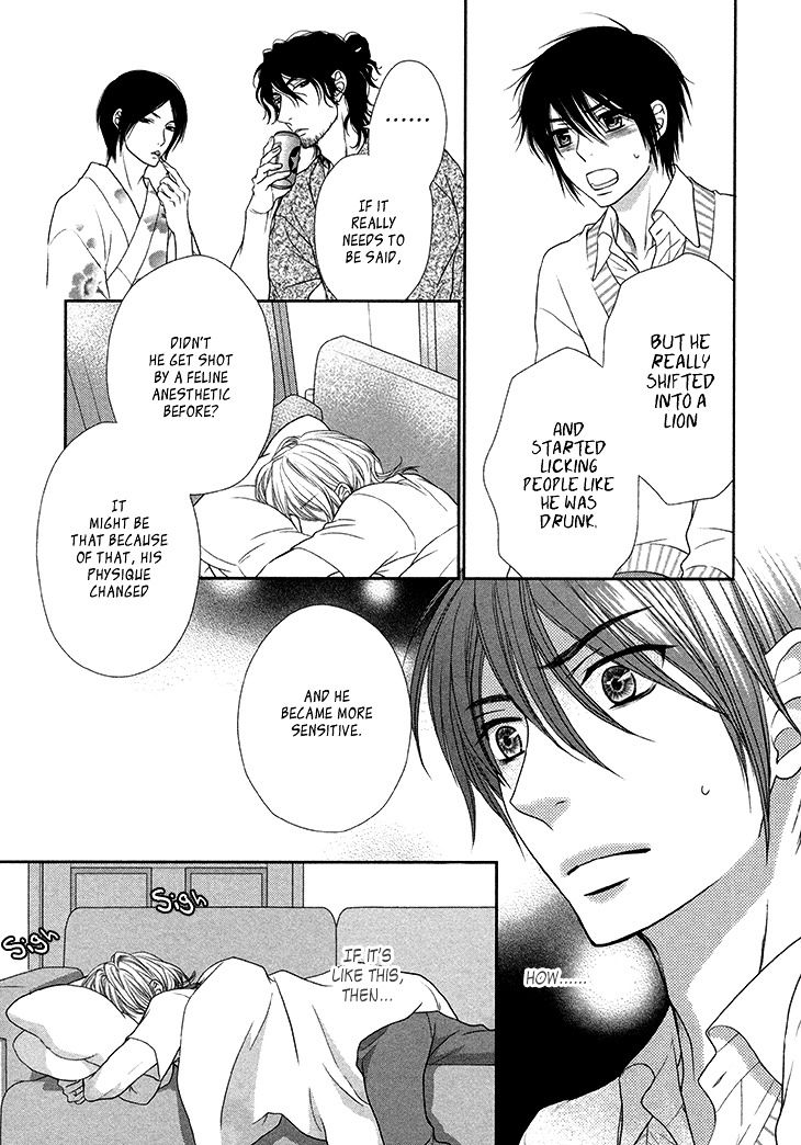 Nekoka Danshi no Shitsukekata Chapter 11 page 35 - Chapter 11