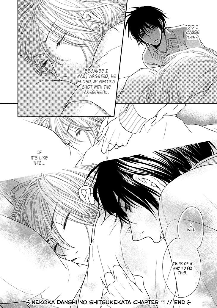 Nekoka Danshi no Shitsukekata Chapter 11 page 36 - Chapter 11
