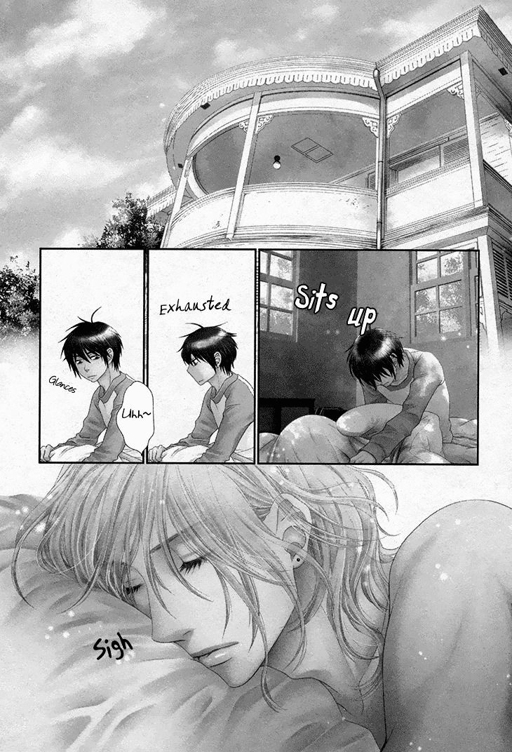 Nekoka Danshi no Shitsukekata Chapter 11 page 6 - Chapter 11