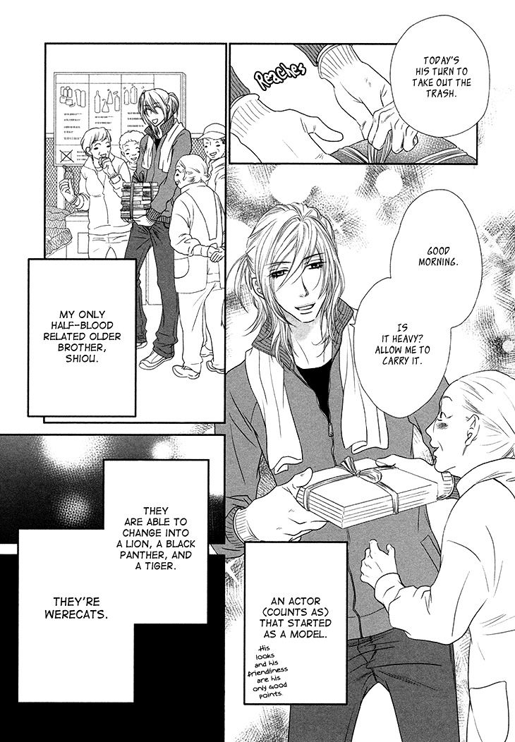 Nekoka Danshi no Shitsukekata Chapter 11 page 9 - Chapter 11