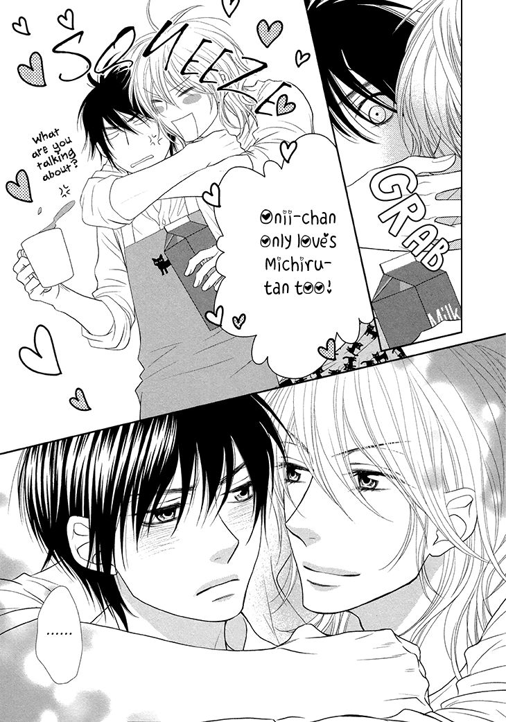 Nekoka Danshi no Shitsukekata Chapter 12 page 10 - Chapter 12