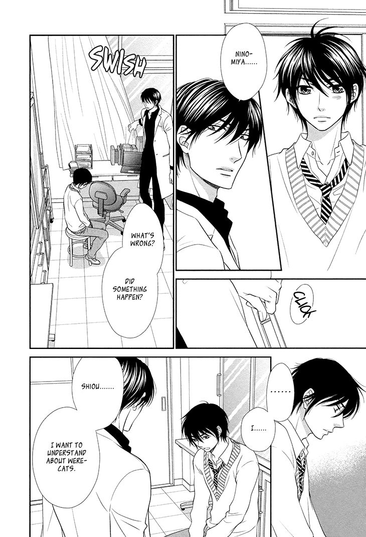 Nekoka Danshi no Shitsukekata Chapter 12 page 13 - Chapter 12
