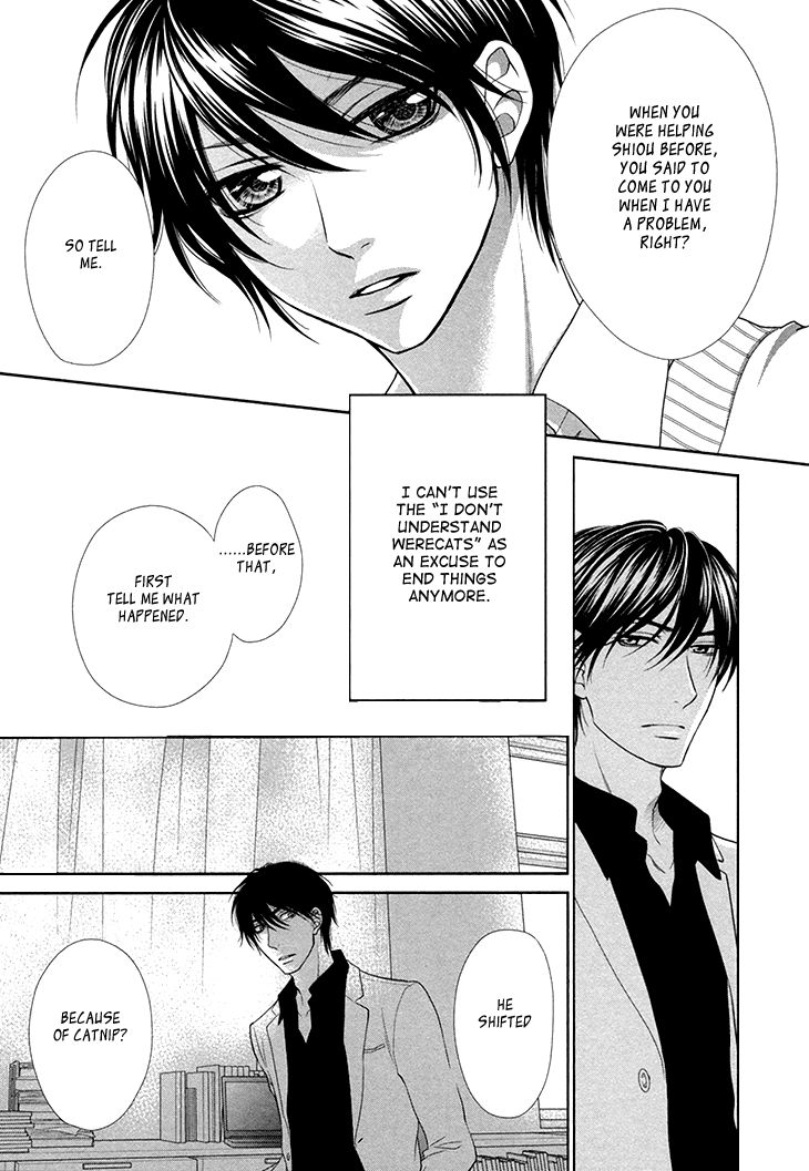 Nekoka Danshi no Shitsukekata Chapter 12 page 14 - Chapter 12