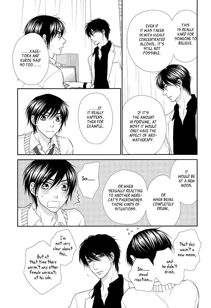 Nekoka Danshi no Shitsukekata Chapter 12 page 15 - Chapter 12