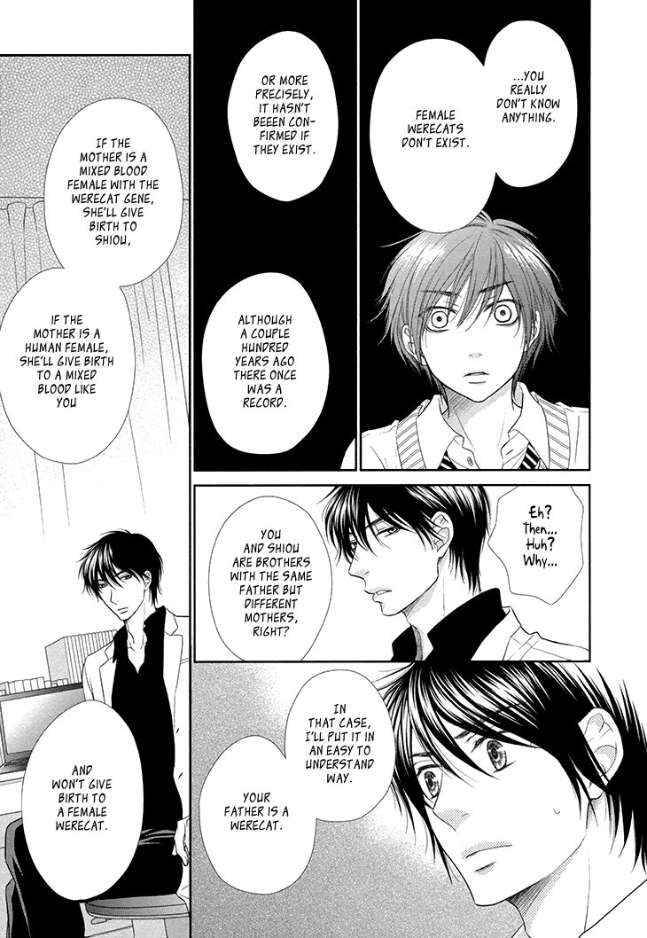 Nekoka Danshi no Shitsukekata Chapter 12 page 16 - Chapter 12