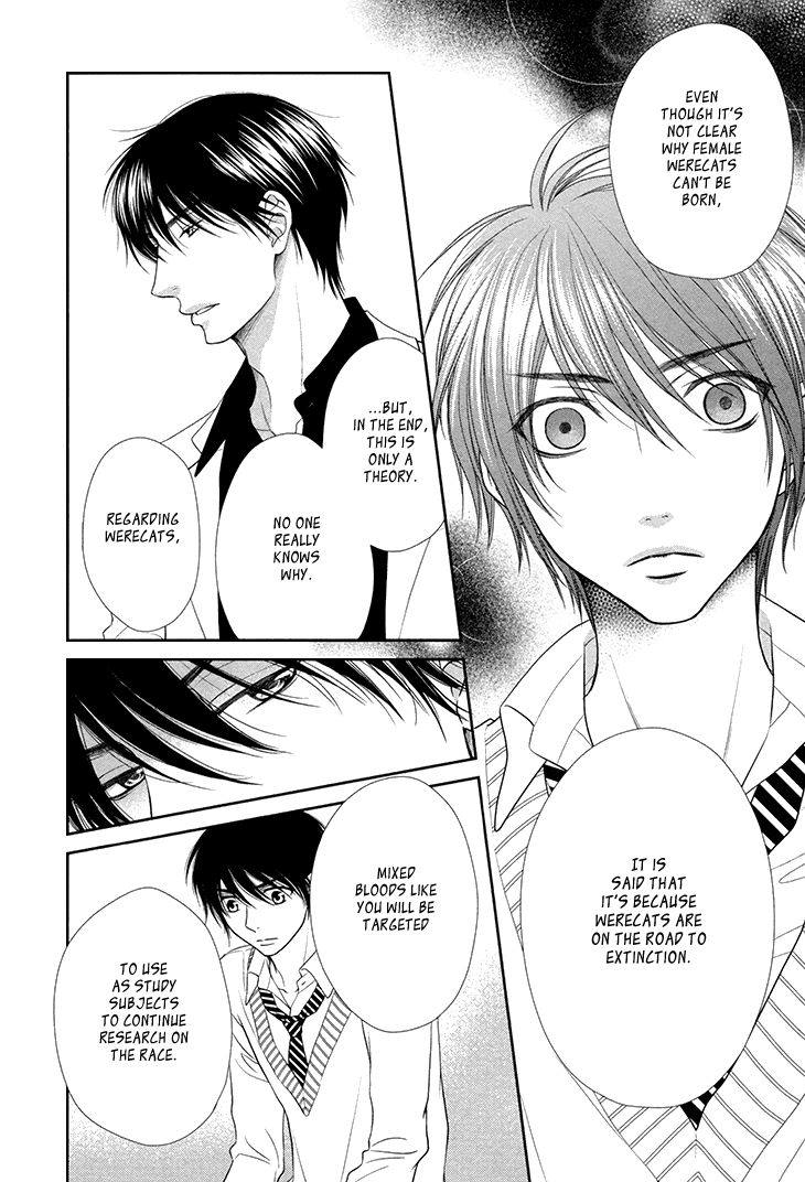 Nekoka Danshi no Shitsukekata Chapter 12 page 17 - Chapter 12