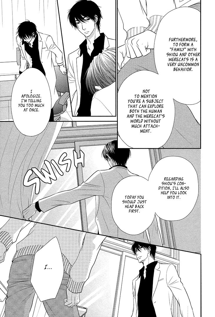 Nekoka Danshi no Shitsukekata Chapter 12 page 18 - Chapter 12
