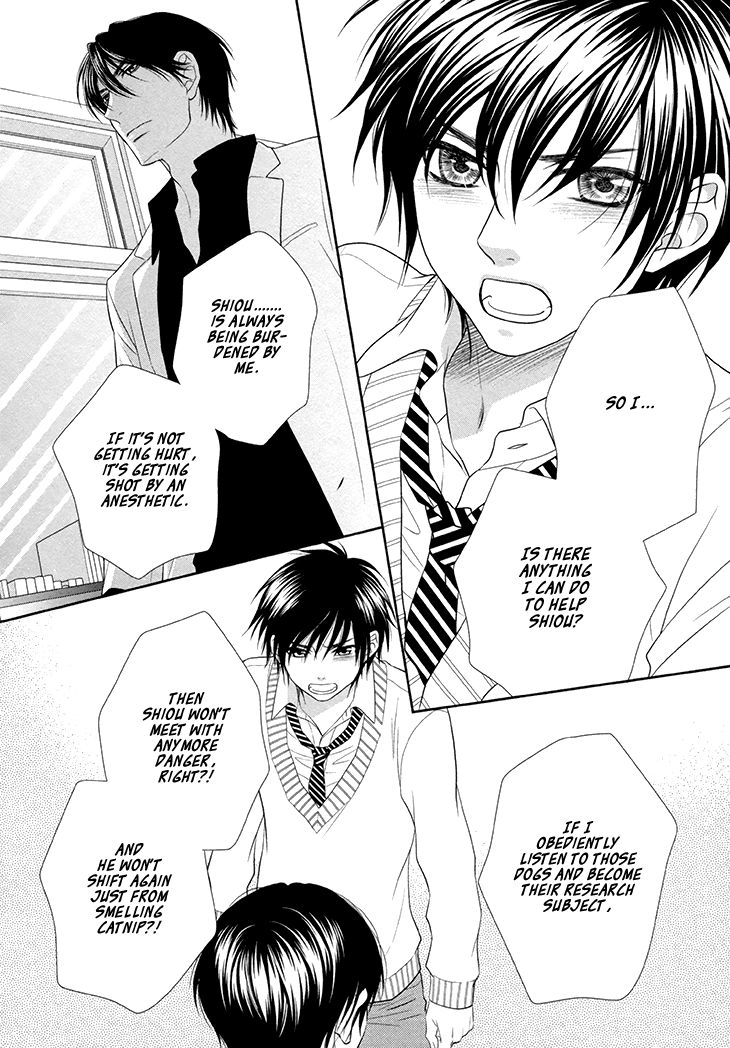 Nekoka Danshi no Shitsukekata Chapter 12 page 19 - Chapter 12
