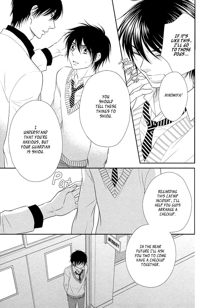Nekoka Danshi no Shitsukekata Chapter 12 page 20 - Chapter 12