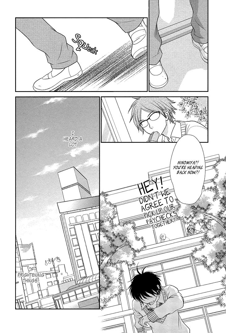 Nekoka Danshi no Shitsukekata Chapter 12 page 21 - Chapter 12