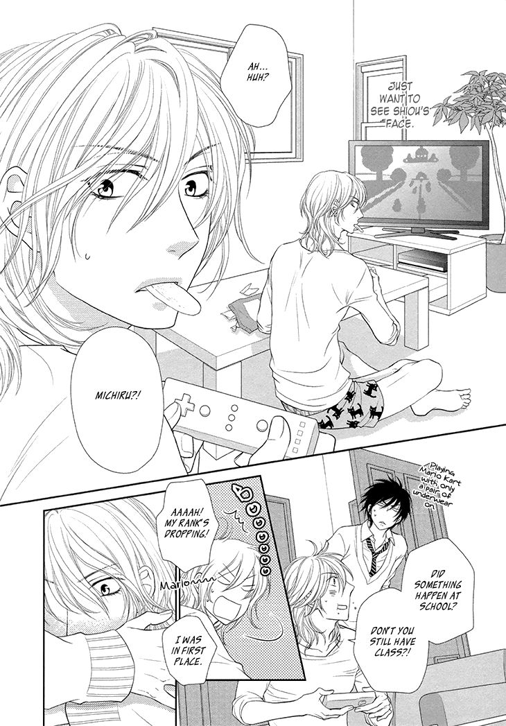 Nekoka Danshi no Shitsukekata Chapter 12 page 23 - Chapter 12