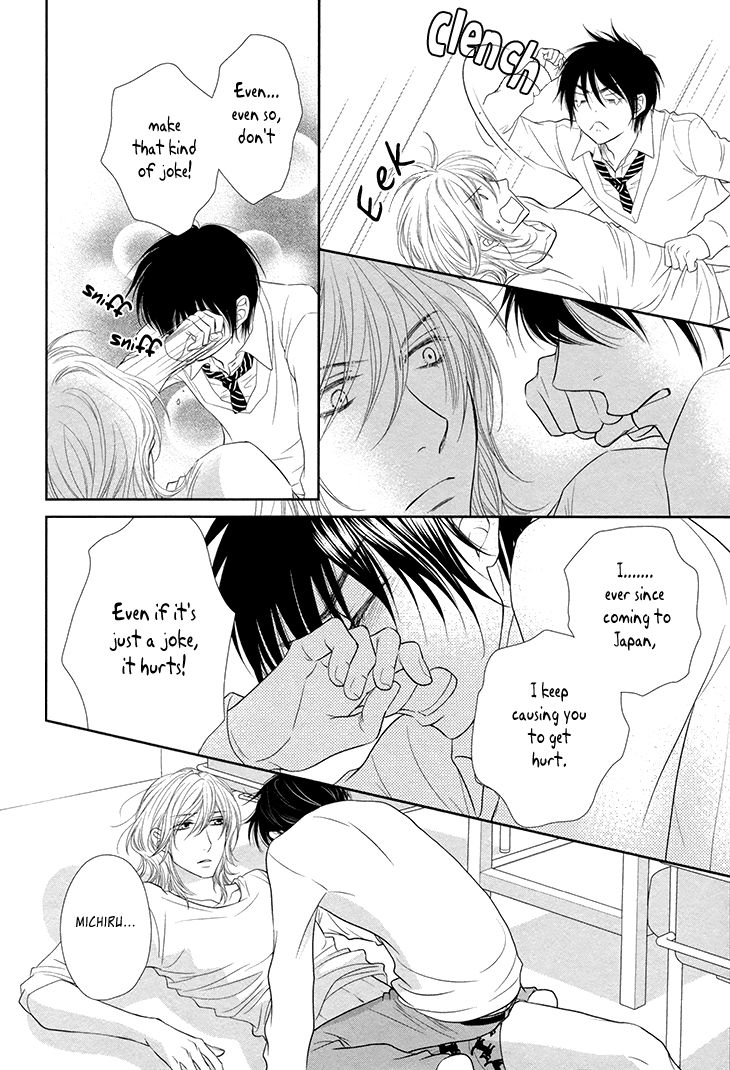 Nekoka Danshi no Shitsukekata Chapter 12 page 27 - Chapter 12