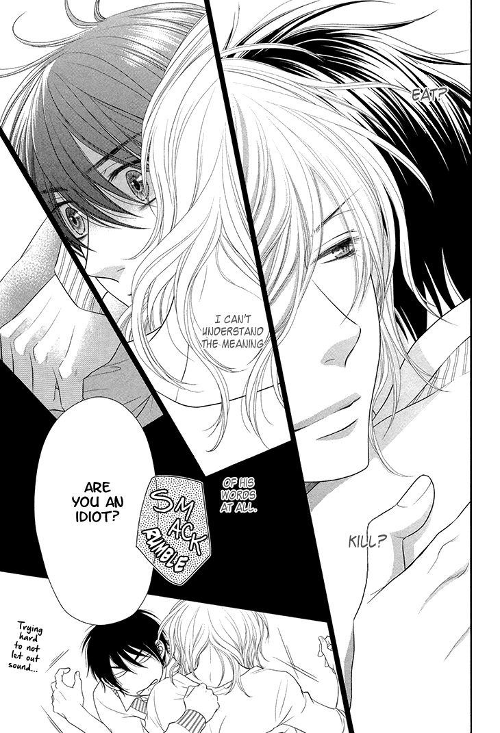 Nekoka Danshi no Shitsukekata Chapter 12 page 32 - Chapter 12