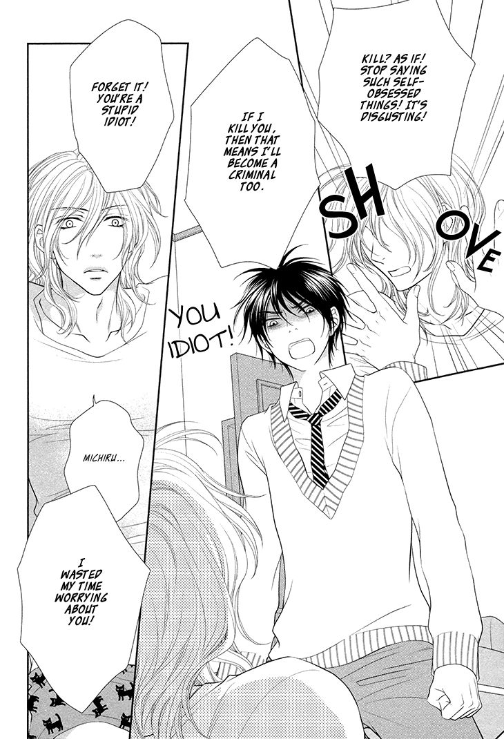 Nekoka Danshi no Shitsukekata Chapter 12 page 33 - Chapter 12