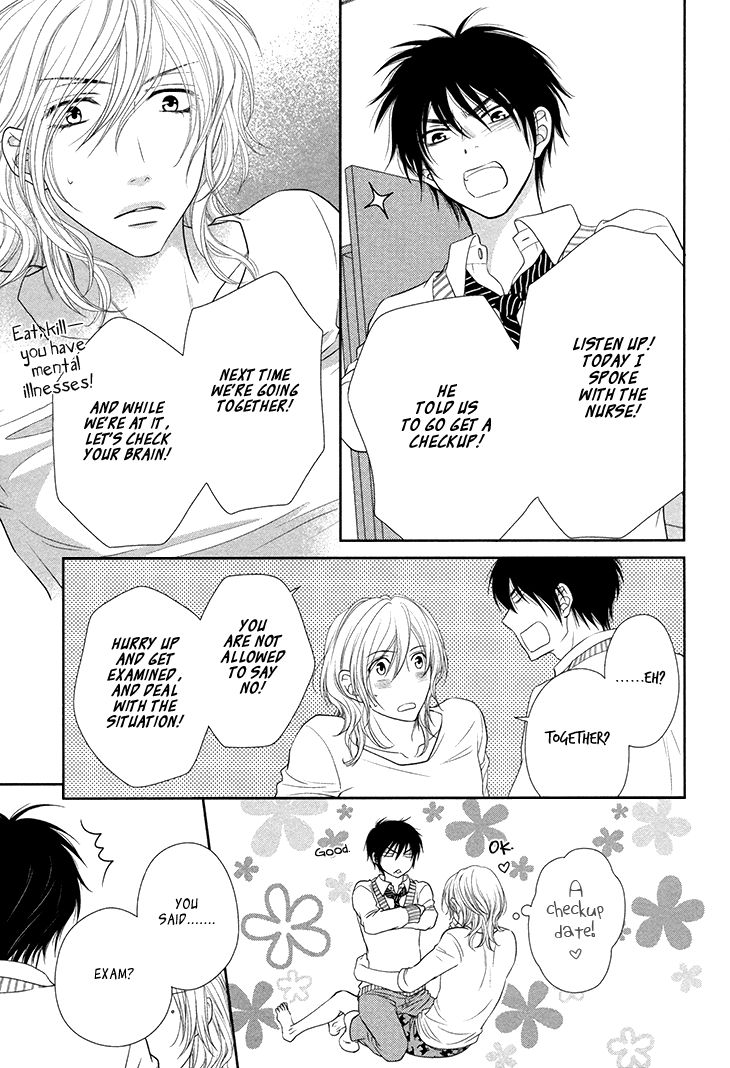 Nekoka Danshi no Shitsukekata Chapter 12 page 34 - Chapter 12