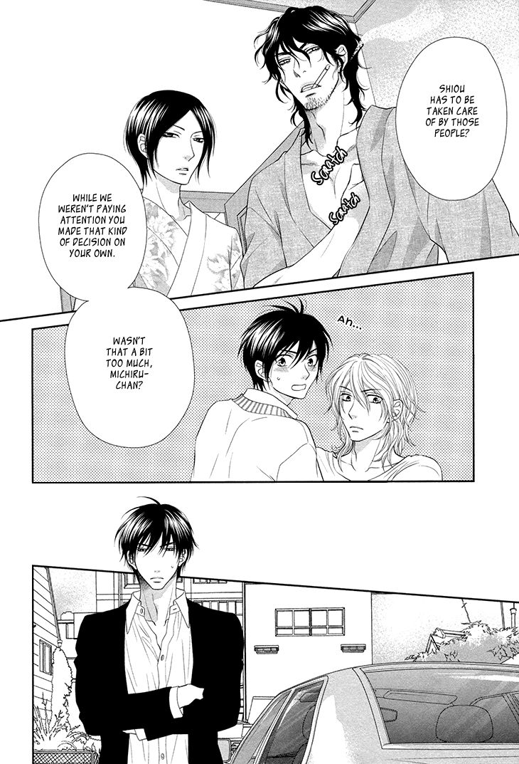 Nekoka Danshi no Shitsukekata Chapter 12 page 35 - Chapter 12