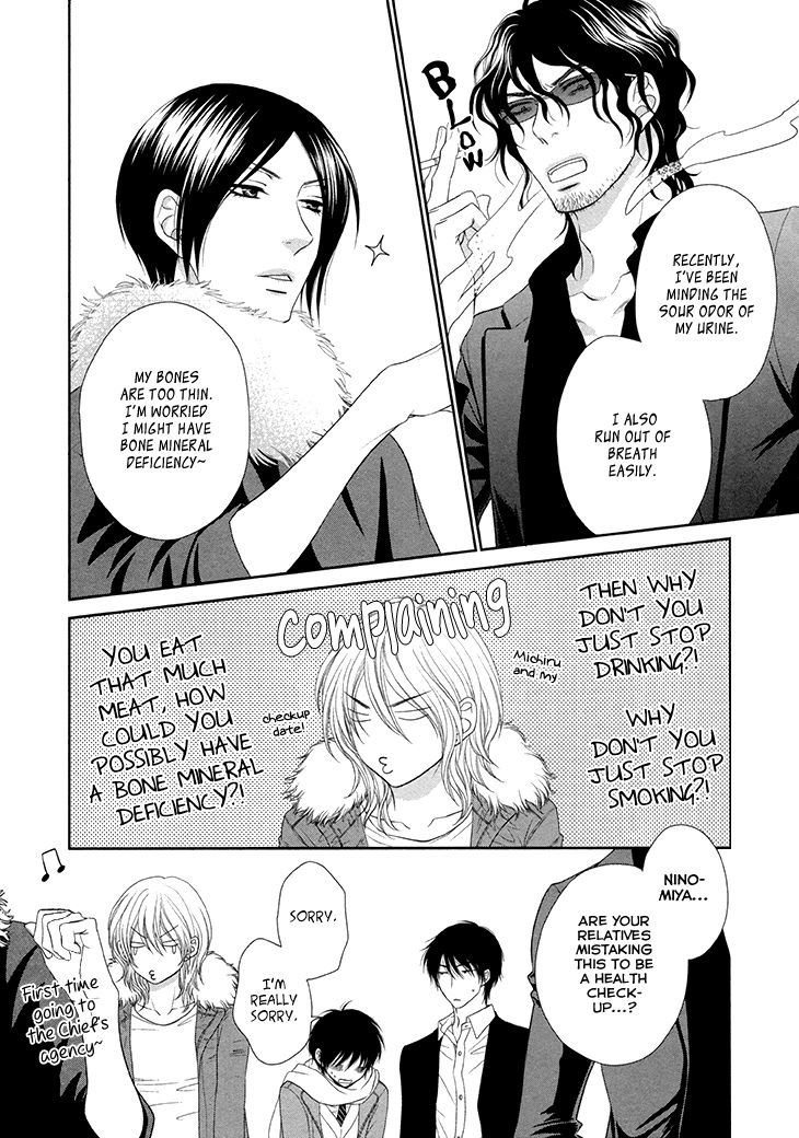 Nekoka Danshi no Shitsukekata Chapter 12 page 36 - Chapter 12