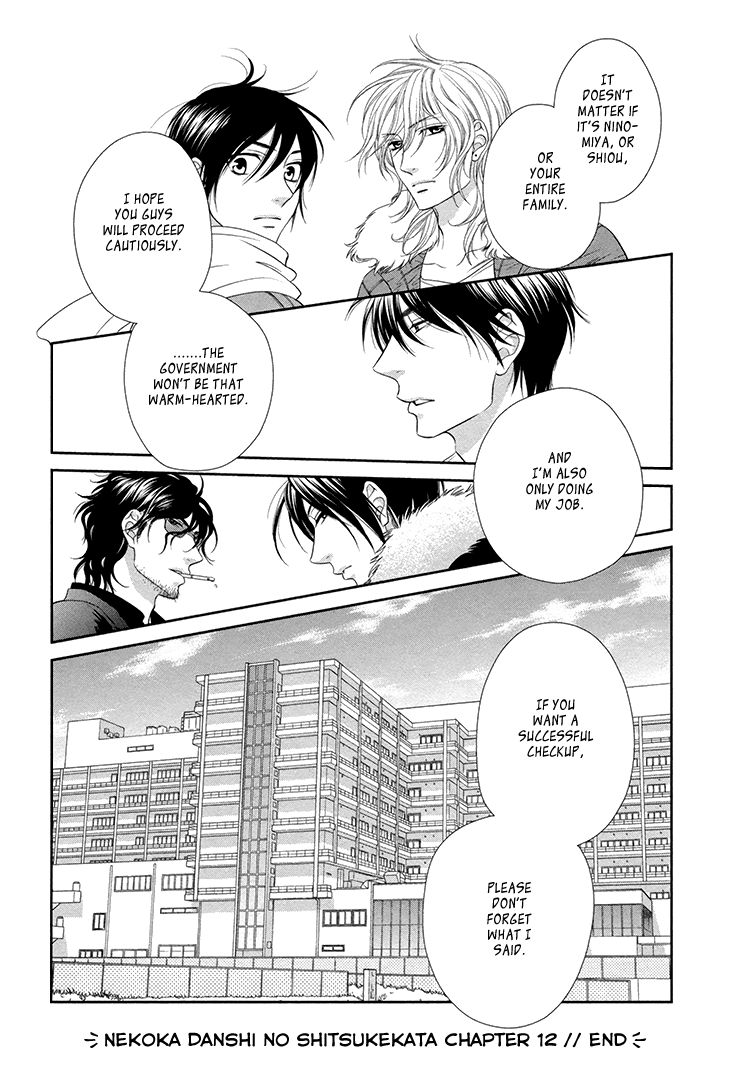 Nekoka Danshi no Shitsukekata Chapter 12 page 37 - Chapter 12