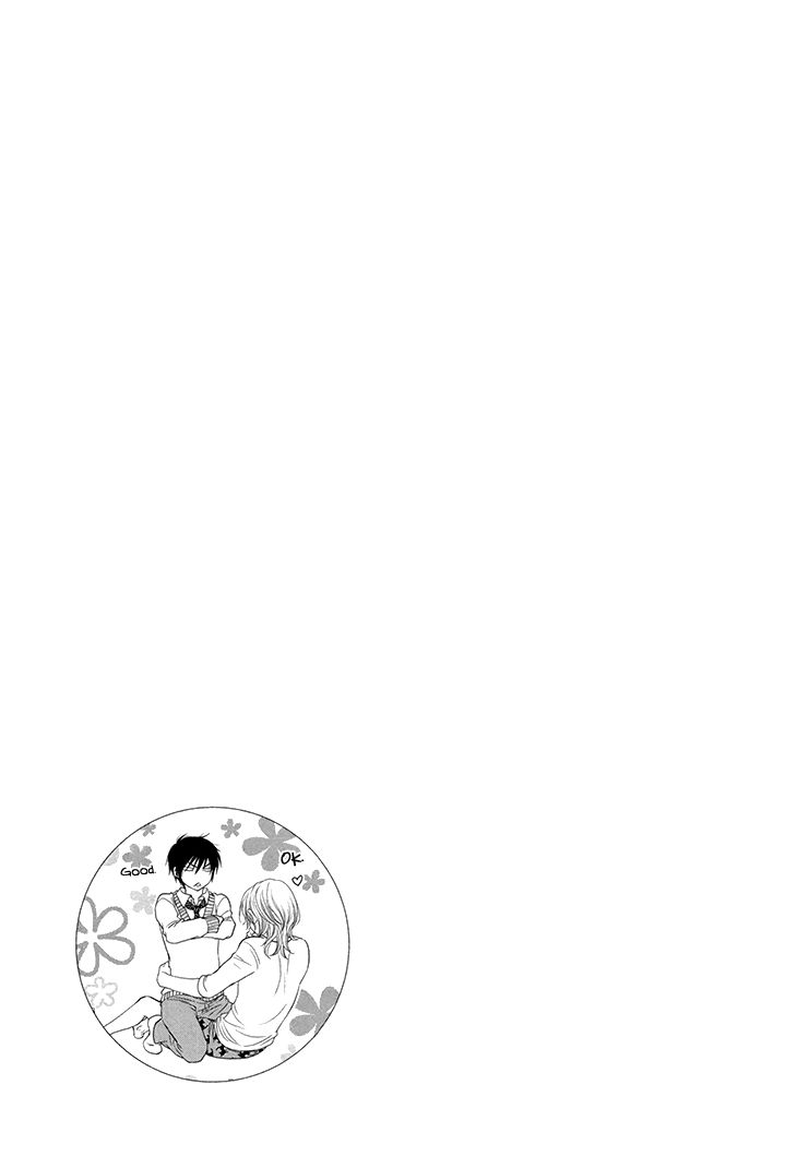Nekoka Danshi no Shitsukekata Chapter 12 page 38 - Chapter 12