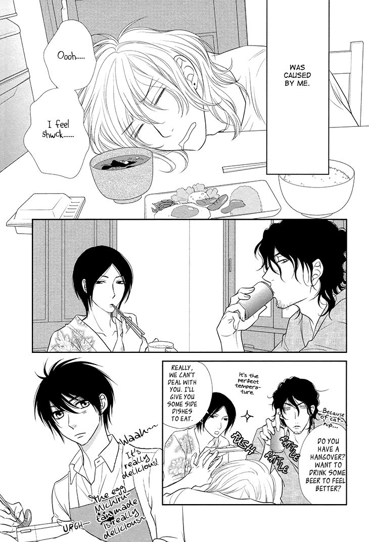 Nekoka Danshi no Shitsukekata Chapter 12 page 8 - Chapter 12