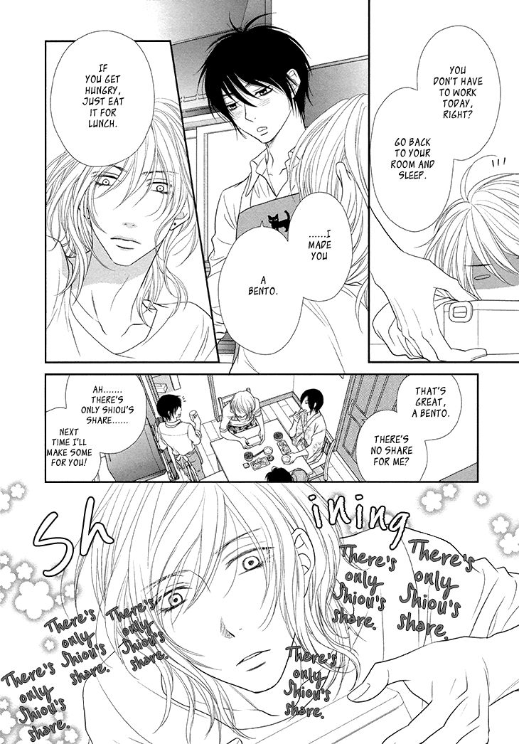 Nekoka Danshi no Shitsukekata Chapter 12 page 9 - Chapter 12