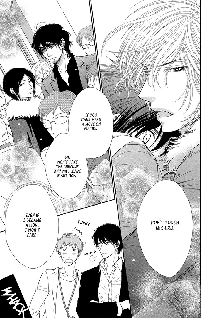 Nekoka Danshi no Shitsukekata Chapter 13 page 12 - Chapter 13