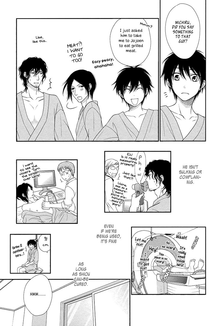 Nekoka Danshi no Shitsukekata Chapter 13 page 18 - Chapter 13