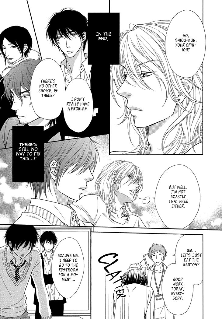 Nekoka Danshi no Shitsukekata Chapter 13 page 20 - Chapter 13