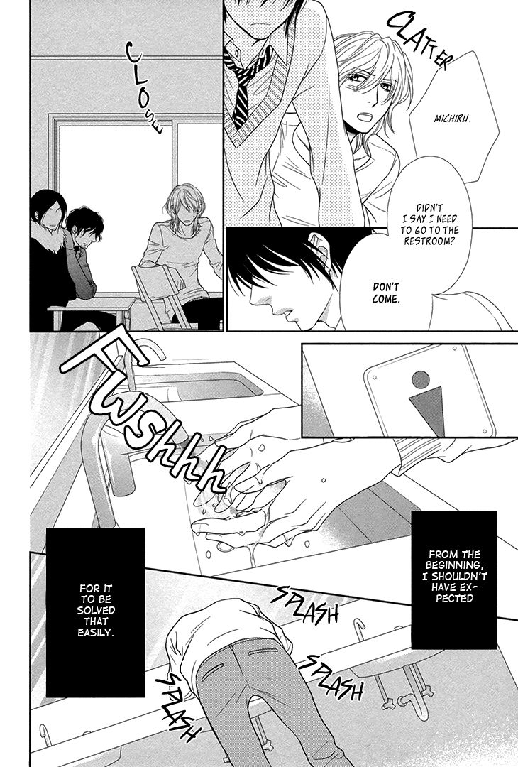 Nekoka Danshi no Shitsukekata Chapter 13 page 21 - Chapter 13
