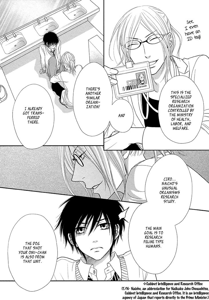 Nekoka Danshi no Shitsukekata Chapter 13 page 25 - Chapter 13
