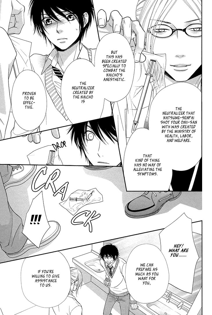 Nekoka Danshi no Shitsukekata Chapter 13 page 28 - Chapter 13