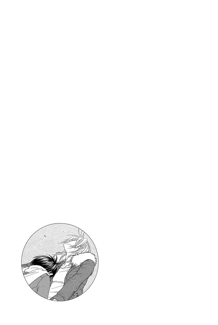 Nekoka Danshi no Shitsukekata Chapter 13 page 30 - Chapter 13