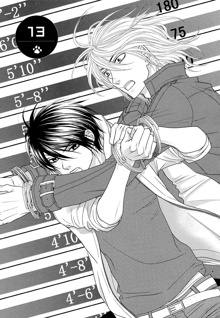 Nekoka Danshi no Shitsukekata Chapter 13 page 6 - Chapter 13